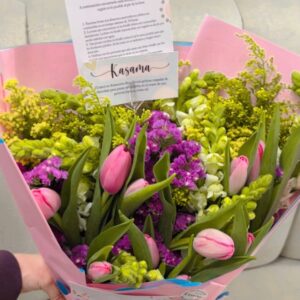 Primavera